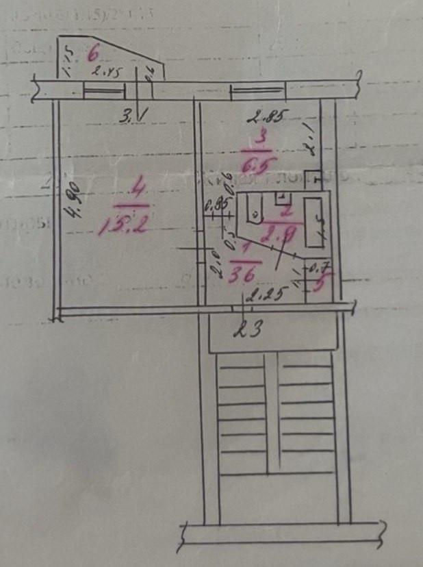 1-комнатная 29.5 м2 в ЖК undefined корпус null этаж 3