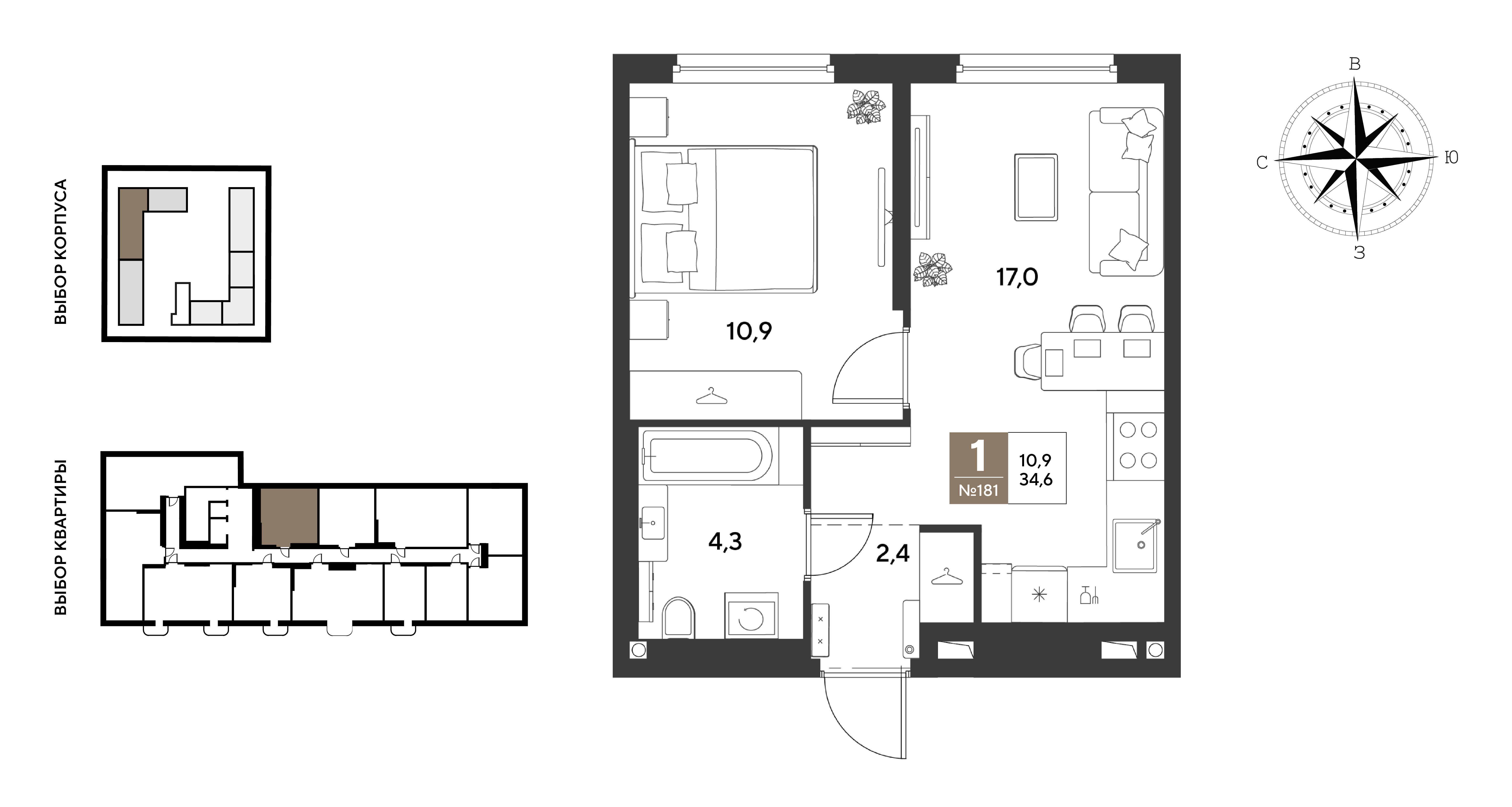 1-комнатная 34 м2 в ЖК ГРЭЙД корпус null этаж 2