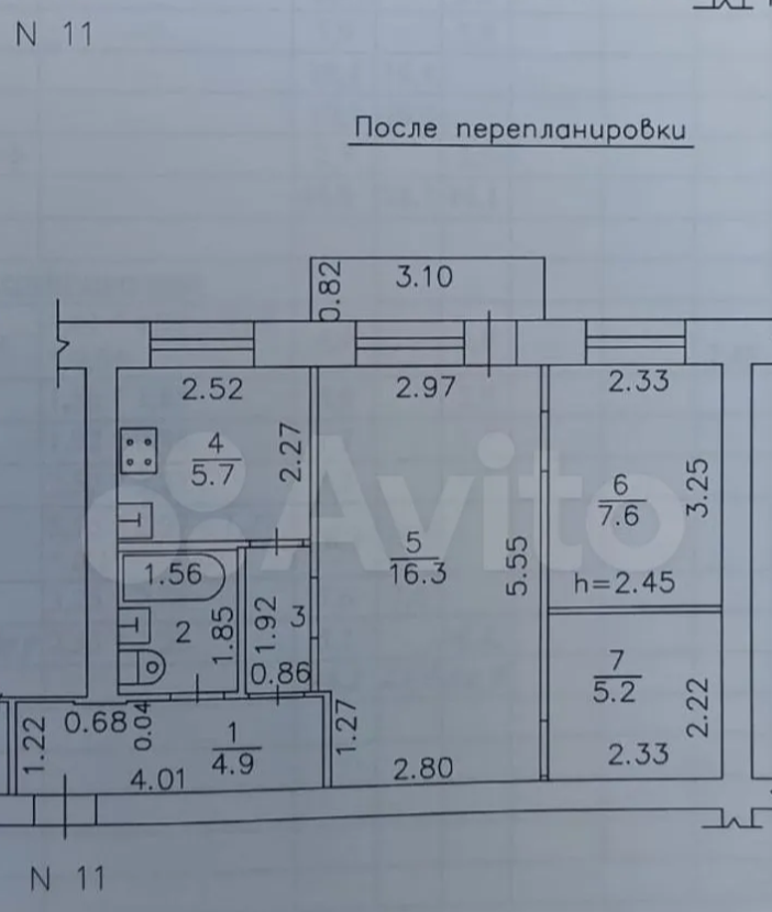 3-комнатная 44.3 м2 в ЖК undefined корпус null этаж 3