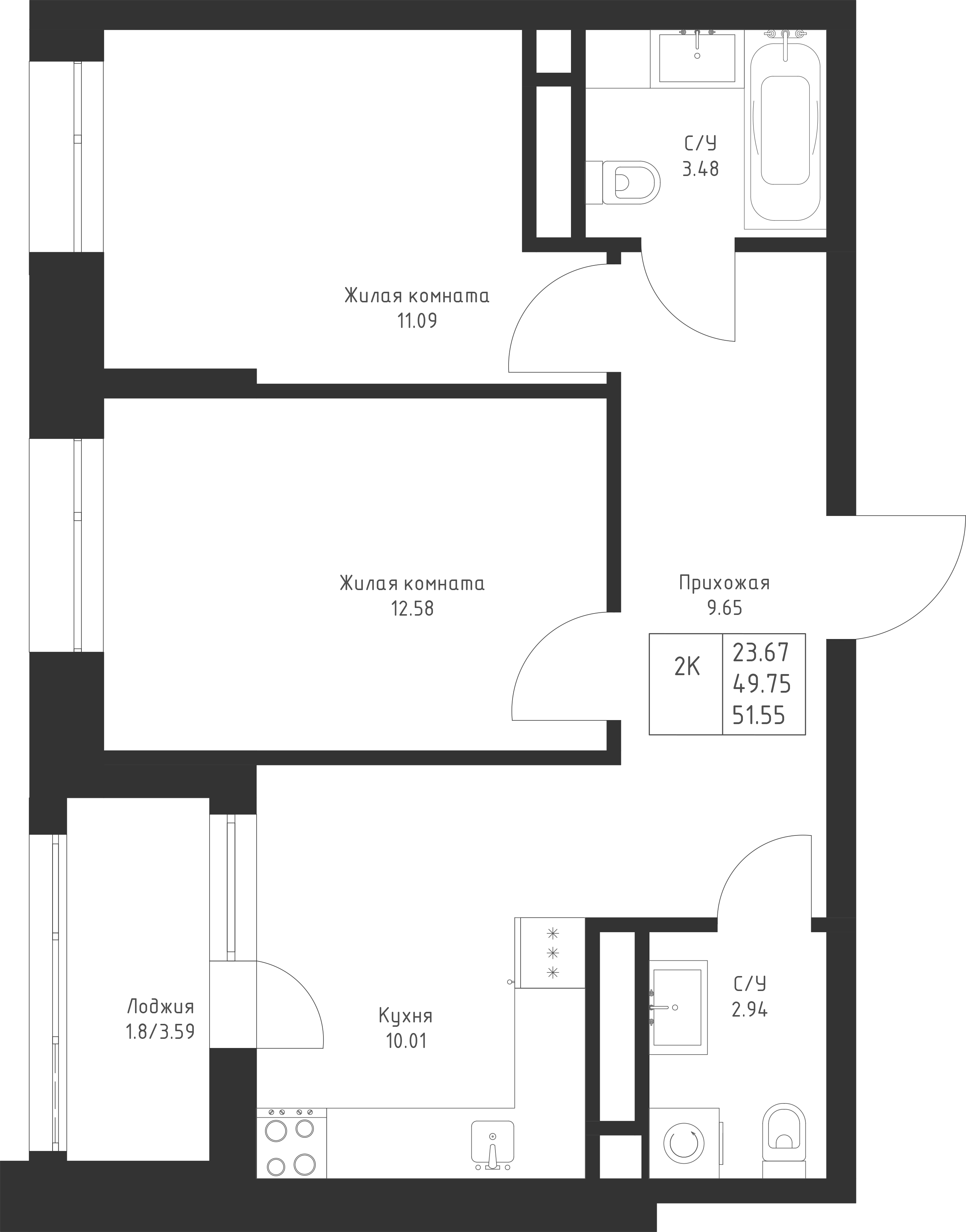 2-комнатная 51 м2 в ЖК Мой Ритм корпус null этаж 13