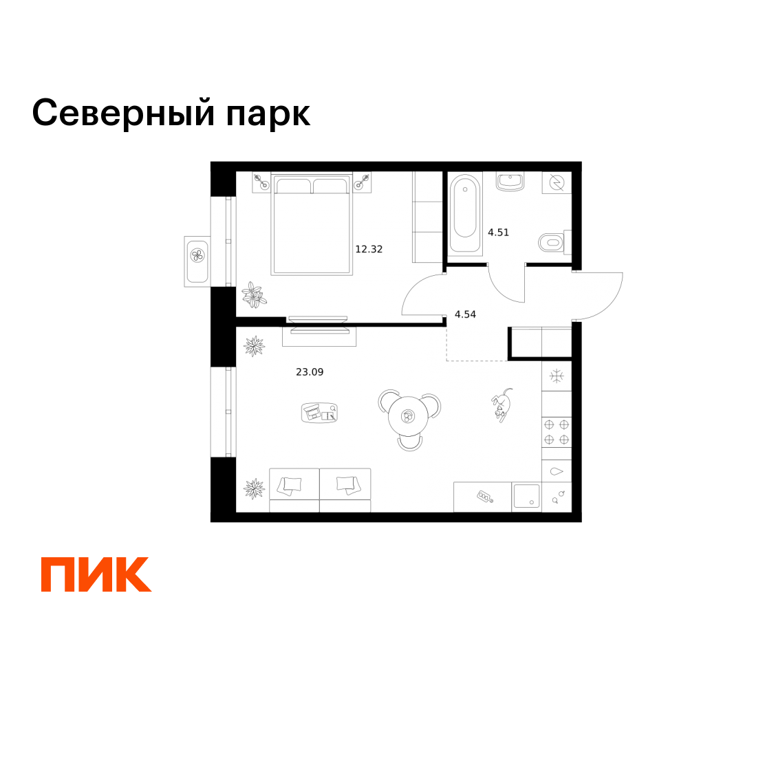 1-комнатная 44 м2 в ЖК Северный парк корпус null этаж 7