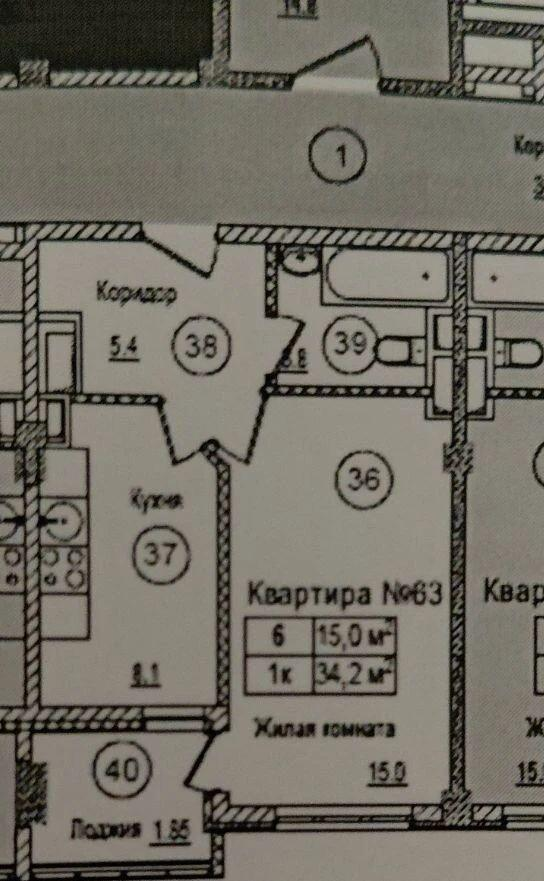 1-комнатная 32.3 м2 в ЖК undefined корпус null этаж 11