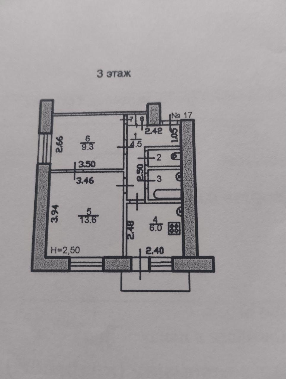 2-комнатная 37.4 м2 в ЖК undefined корпус null этаж 3