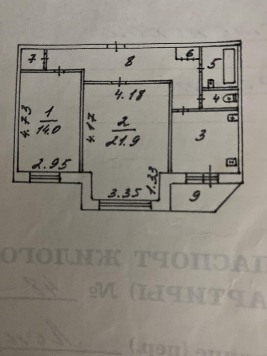 2-комнатная 63.4 м2 в ЖК undefined корпус null этаж 3