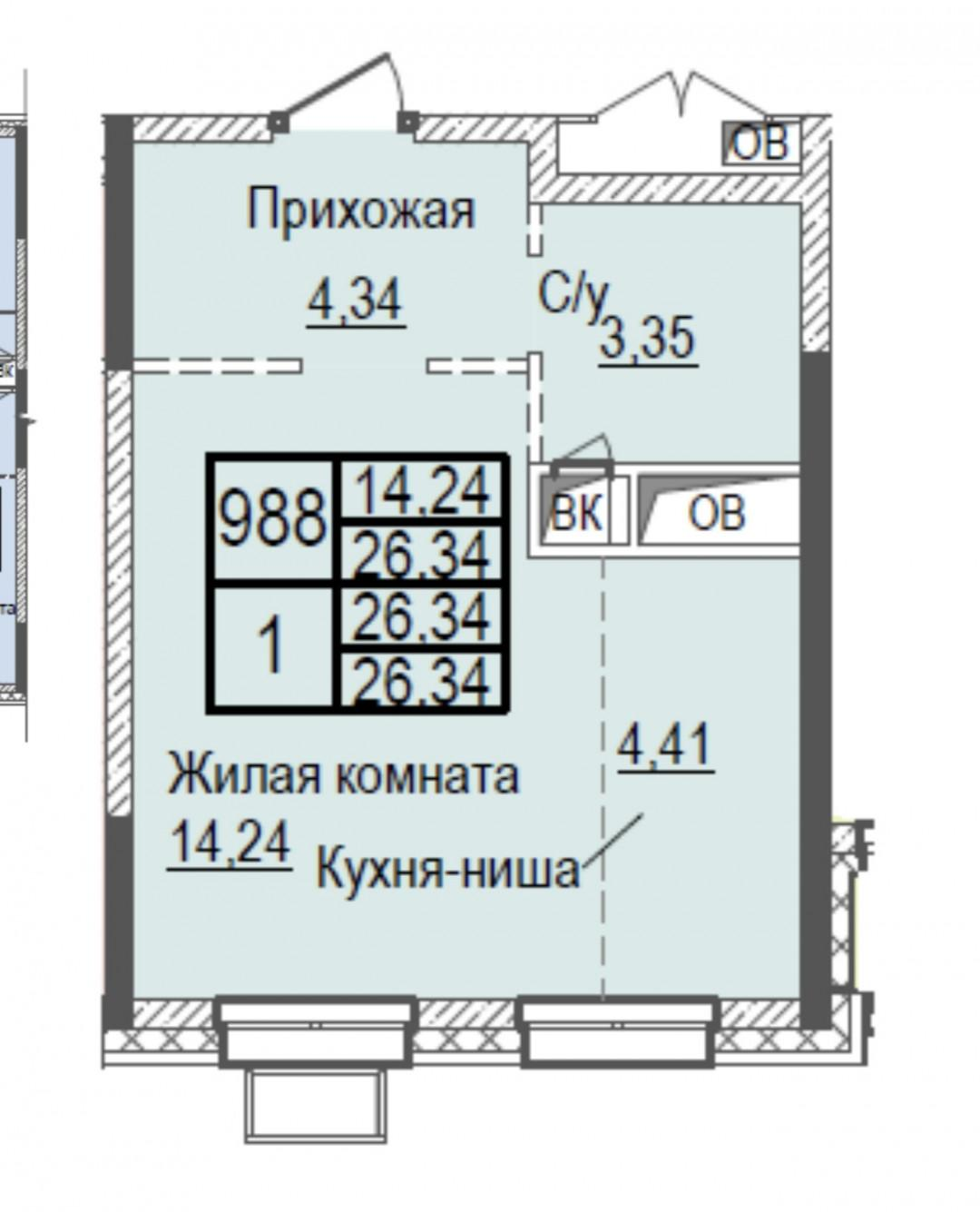 Студия 26.3 м2 в ЖК undefined корпус null этаж 22