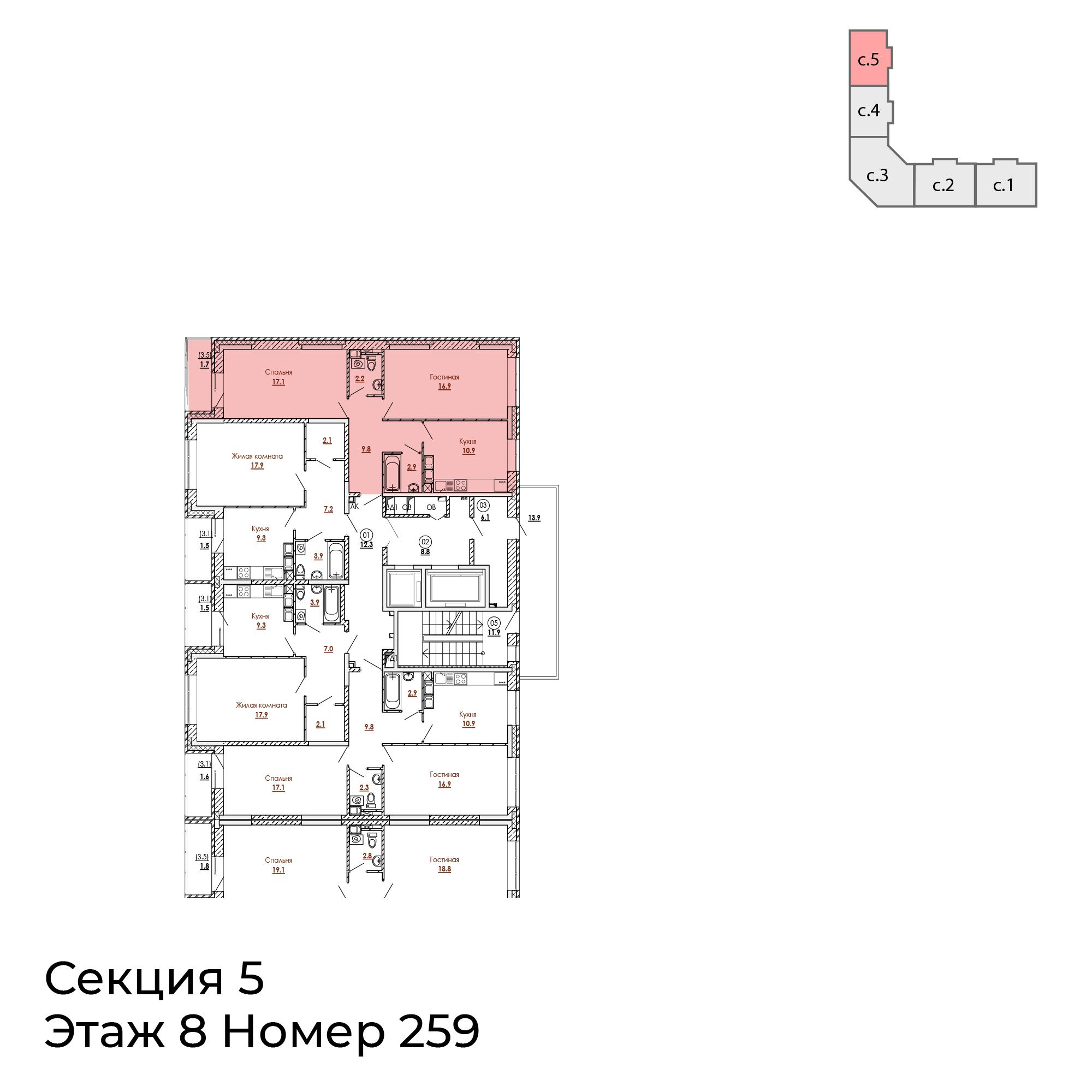 2-комнатная 61 м2 в ЖК Малиново корпус null этаж 8