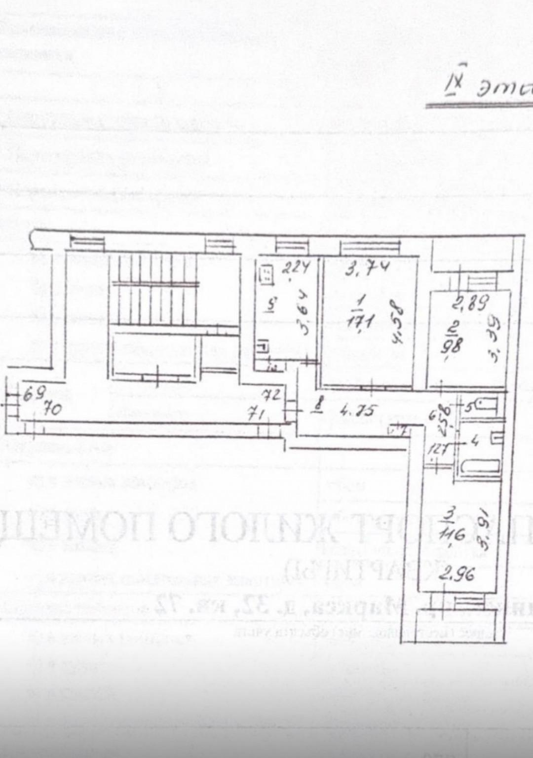 3-комнатная 61 м2 в ЖК undefined корпус null этаж 9