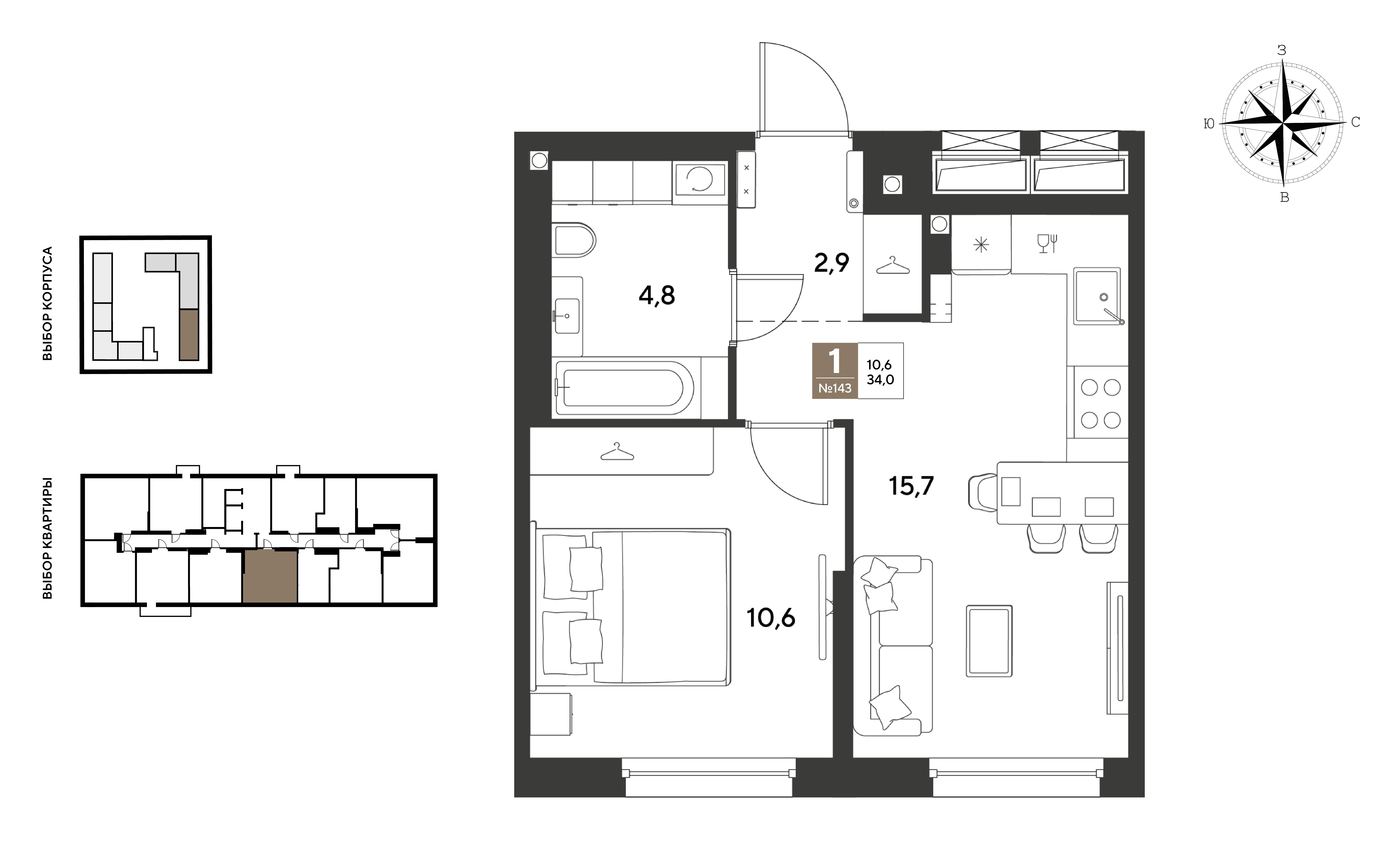 1-комнатная 34 м2 в ЖК ГРЭЙД корпус null этаж 2