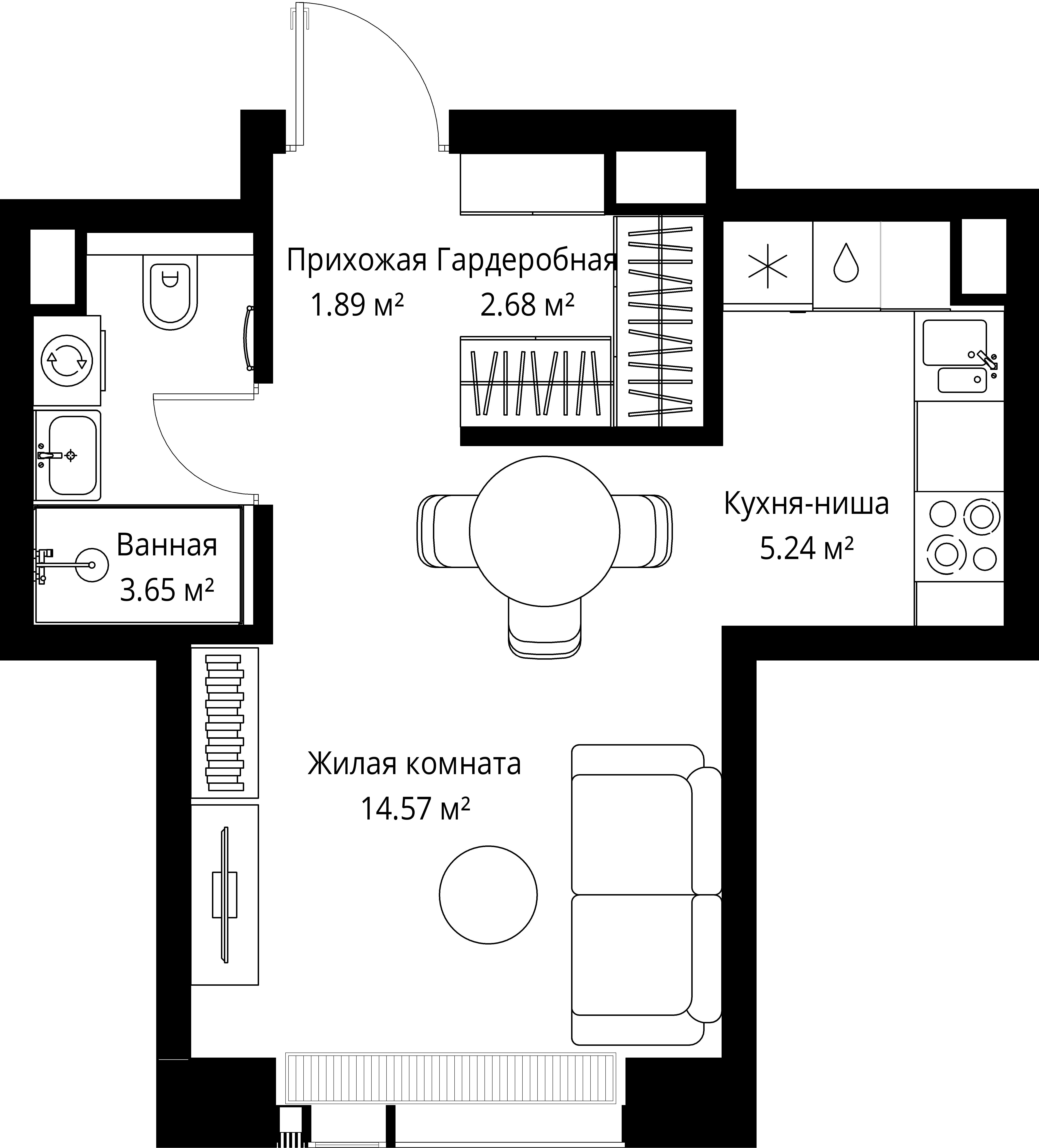 Студия 28 м2 в ЖК ВЕЕР корпус null этаж 2