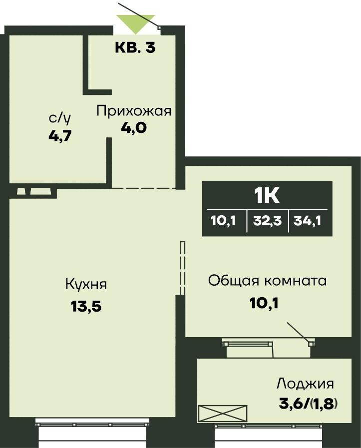 1-комнатная 34 м2 в ЖК Гренландия корпус null этаж 9