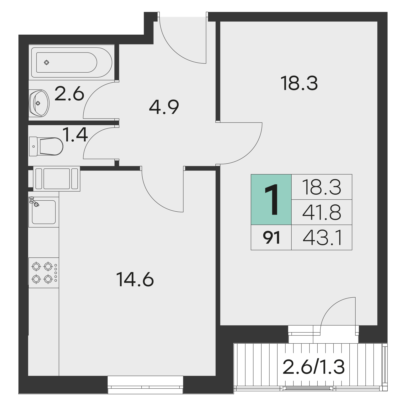 1-комнатная 43 м2 в ЖК Олимп (Хотьково) корпус null этаж 8
