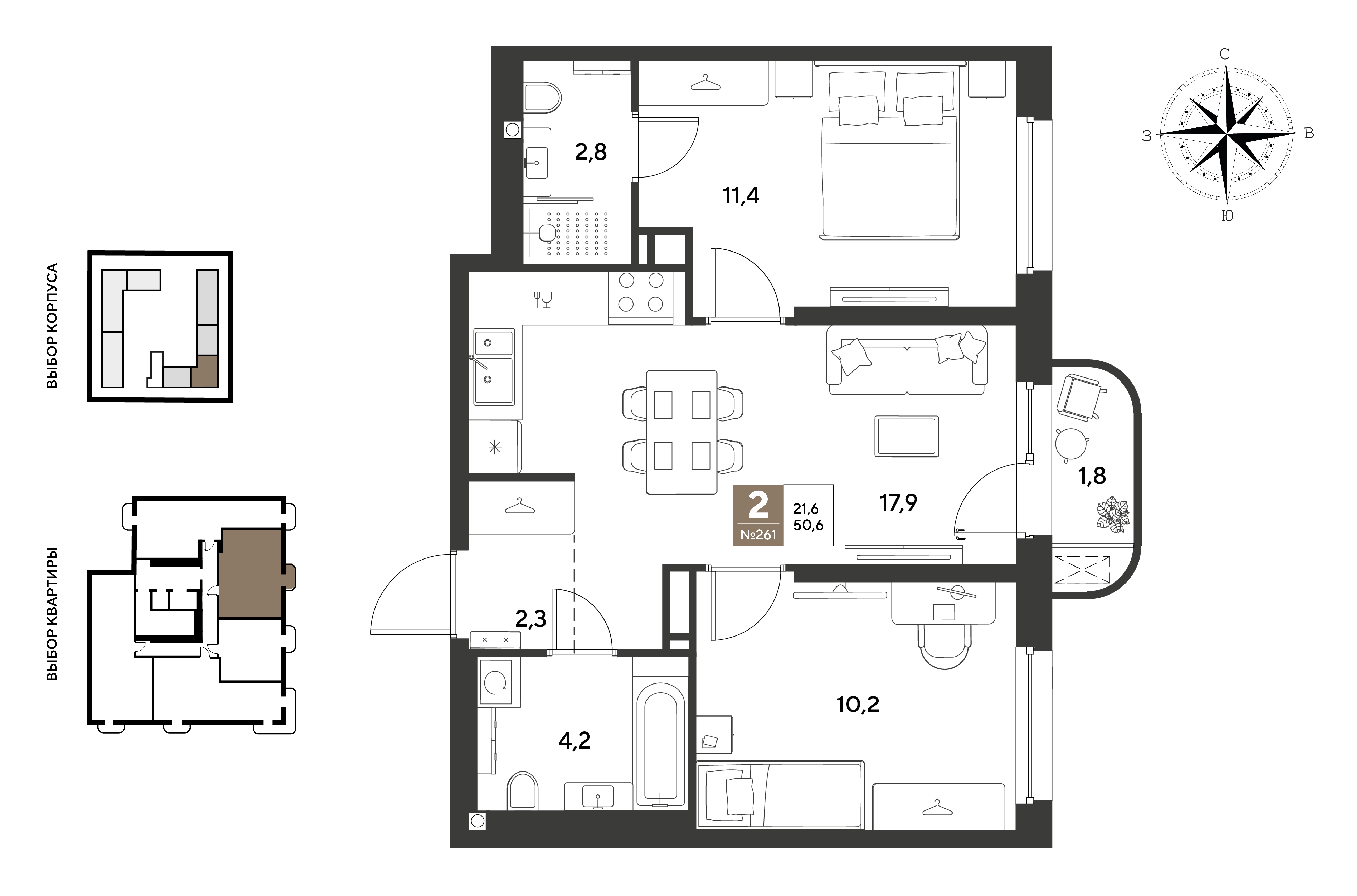2-комнатная 50 м2 в ЖК ГРЕЙД корпус null этаж 5