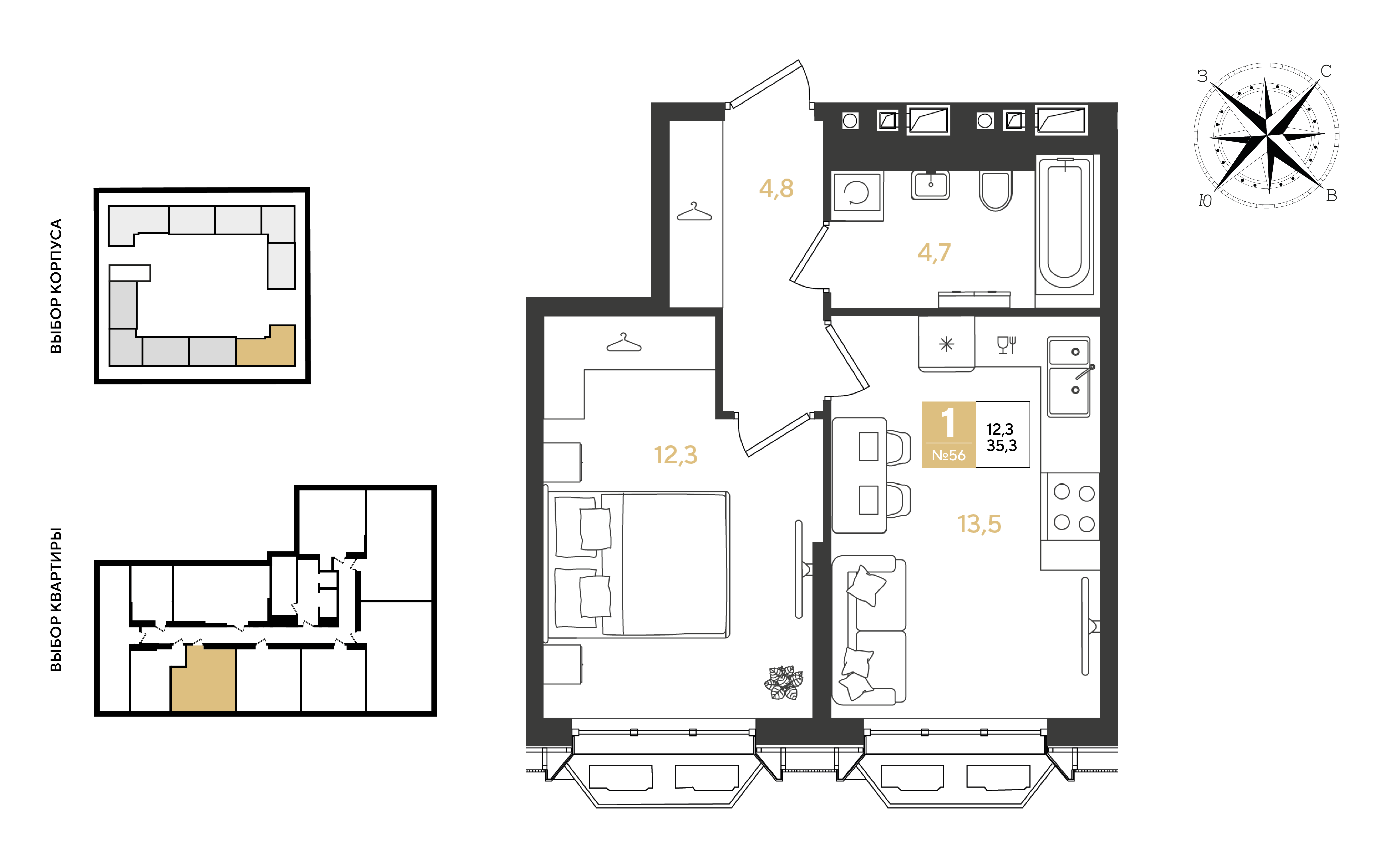 1-комнатная 35 м2 в ЖК Квартал Самолет корпус null этаж 7