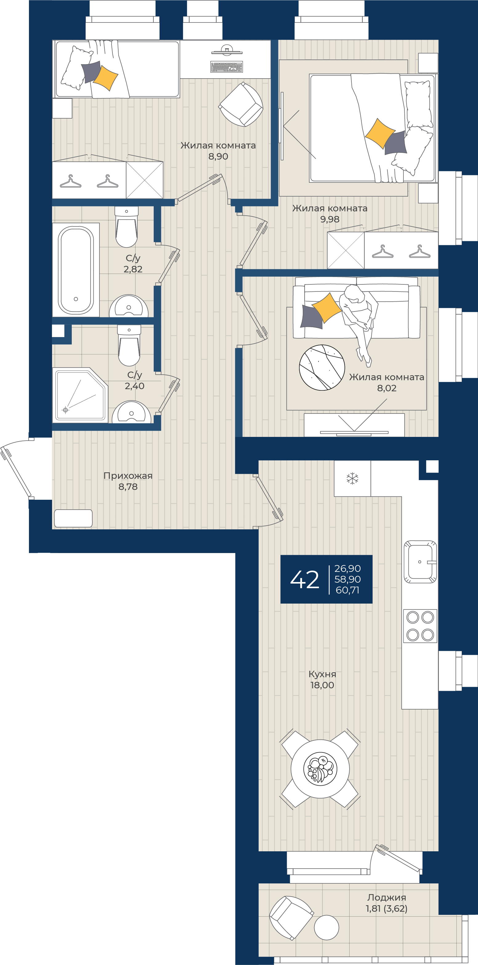 3-комнатная 60 м2 в ЖК Чехова корпус null этаж 4