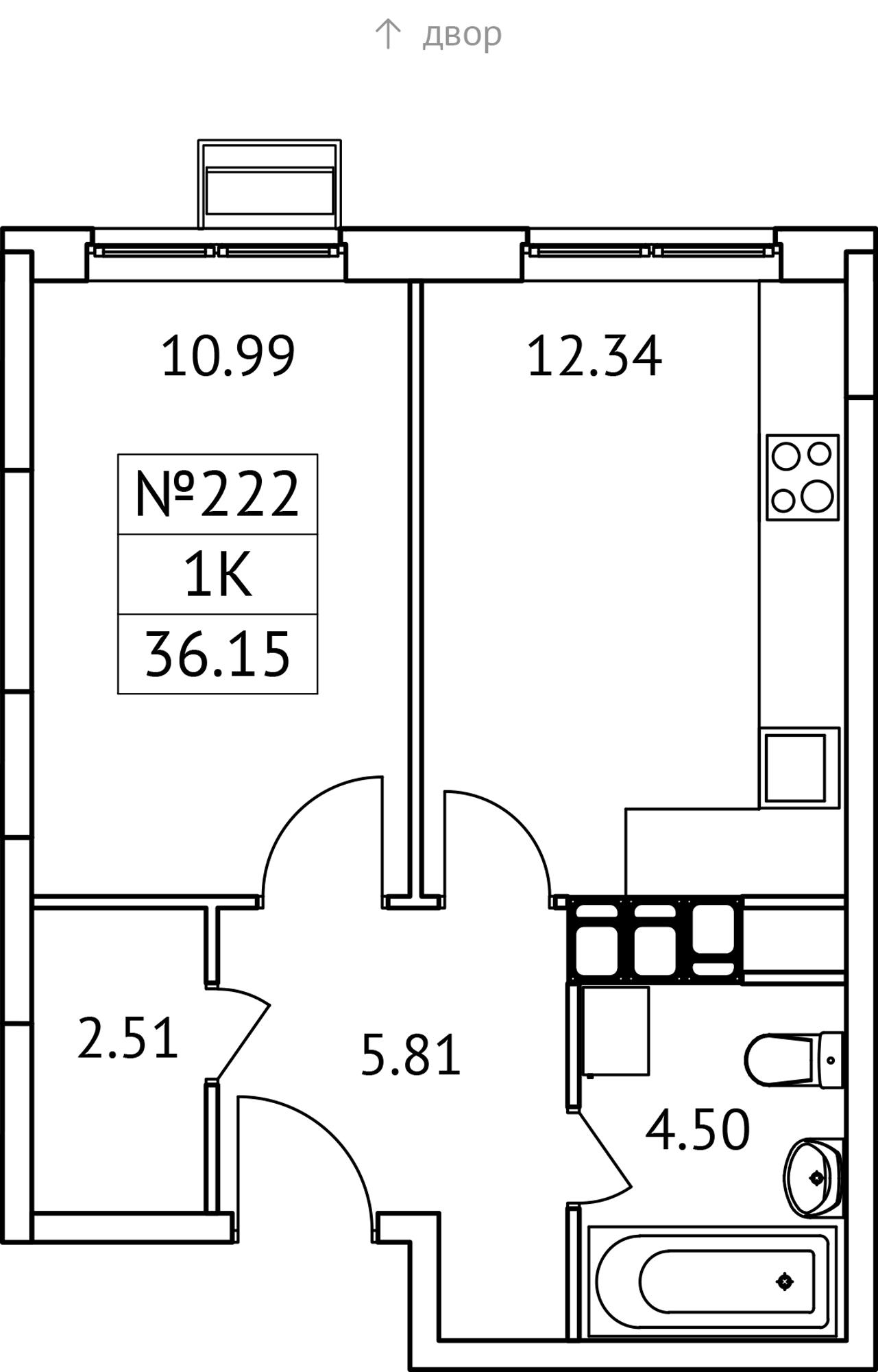1-комнатная 36 м2 в ЖК Новотомилино корпус null этаж 14
