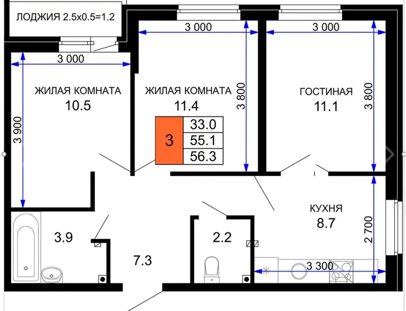 3-комнатная 57.3 м2 в ЖК undefined корпус null этаж 2