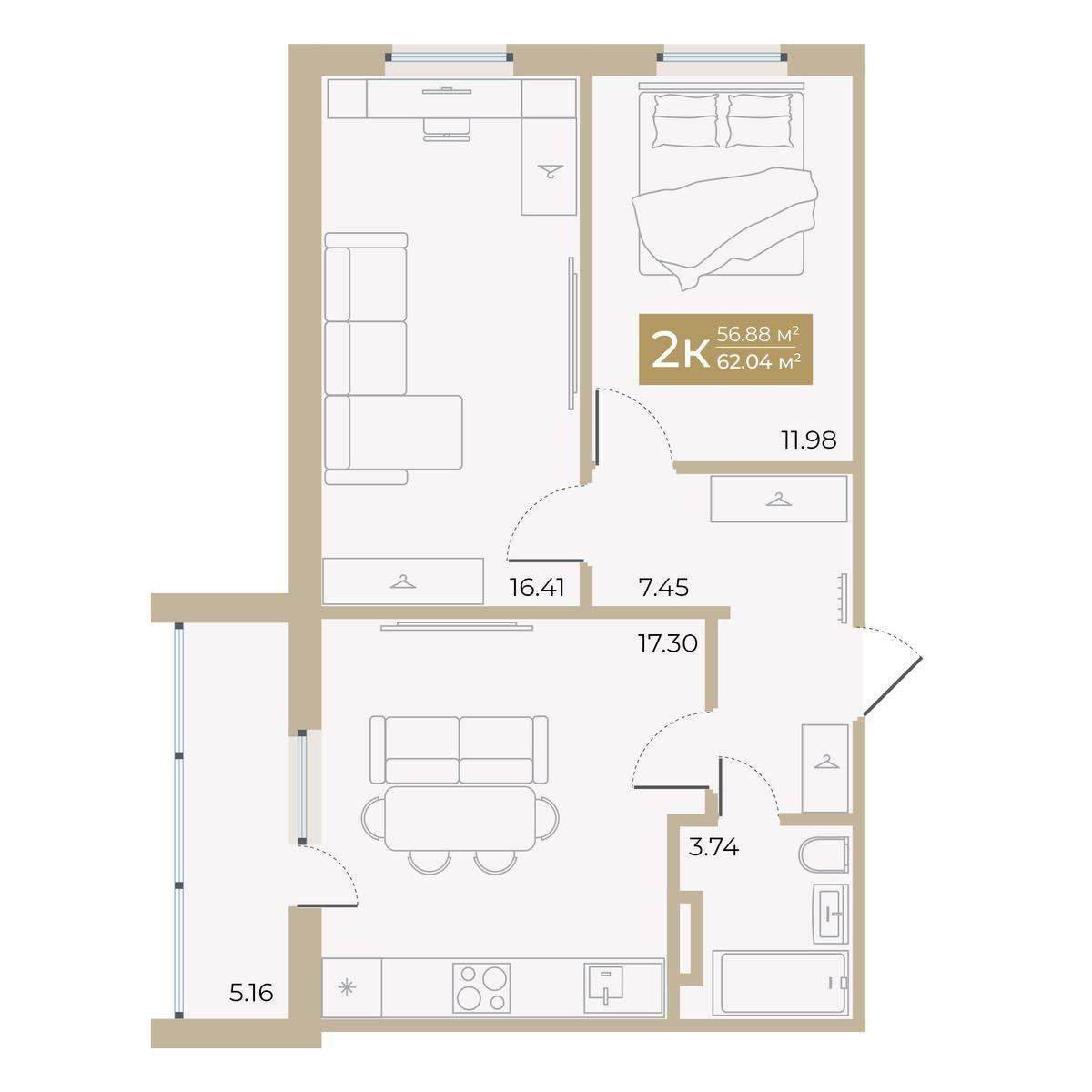 2-комнатная 56 м2 в ЖК Спутник-2 корпус null этаж 14