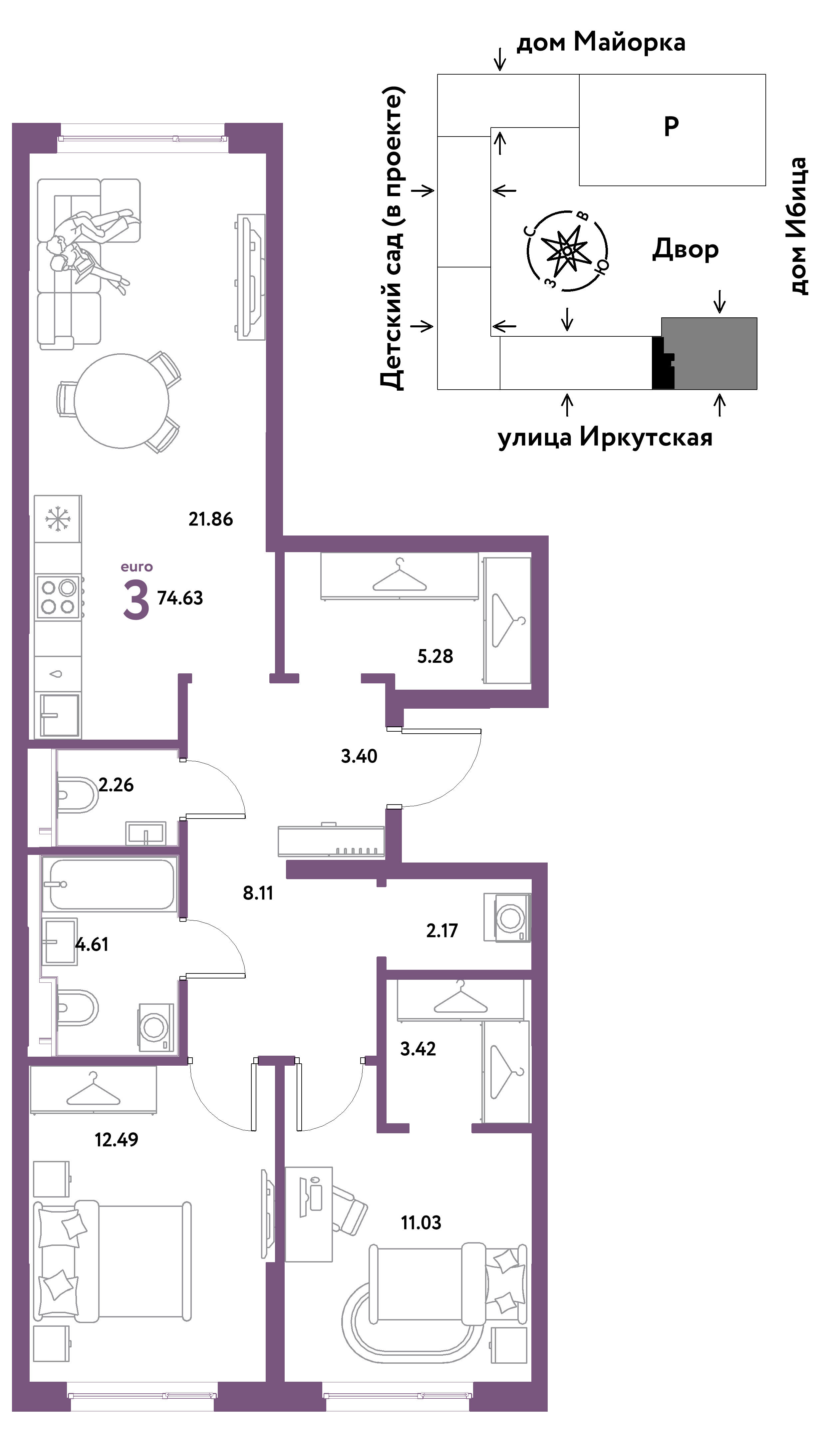3-комнатная 74 м2 в ЖК Остров-сад корпус null этаж 6
