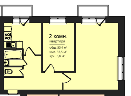 2-комнатная 50.4 м2 в ЖК undefined корпус null этаж 8