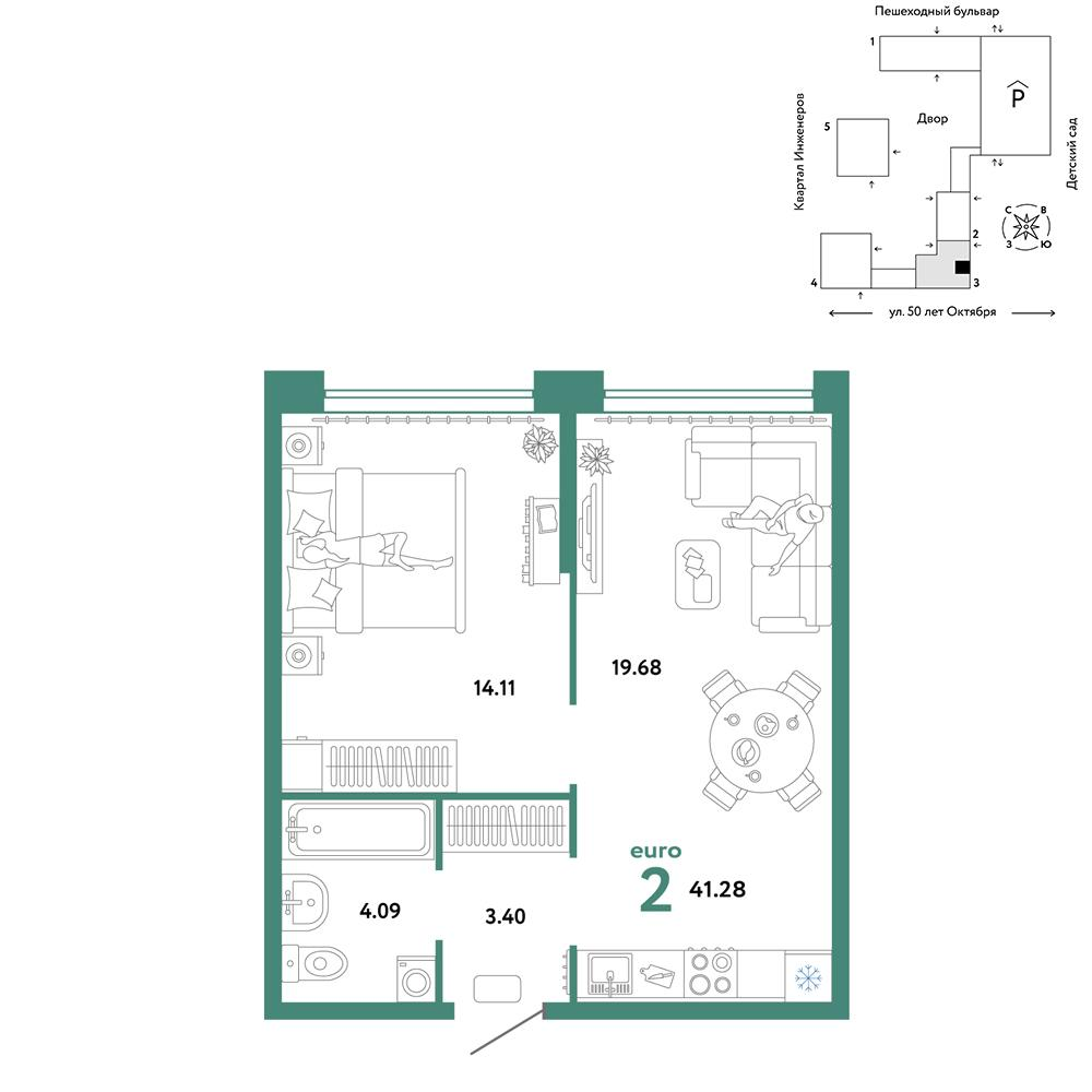 2-комнатная 40 м2 в ЖК Сердце Сибири корпус null этаж 11