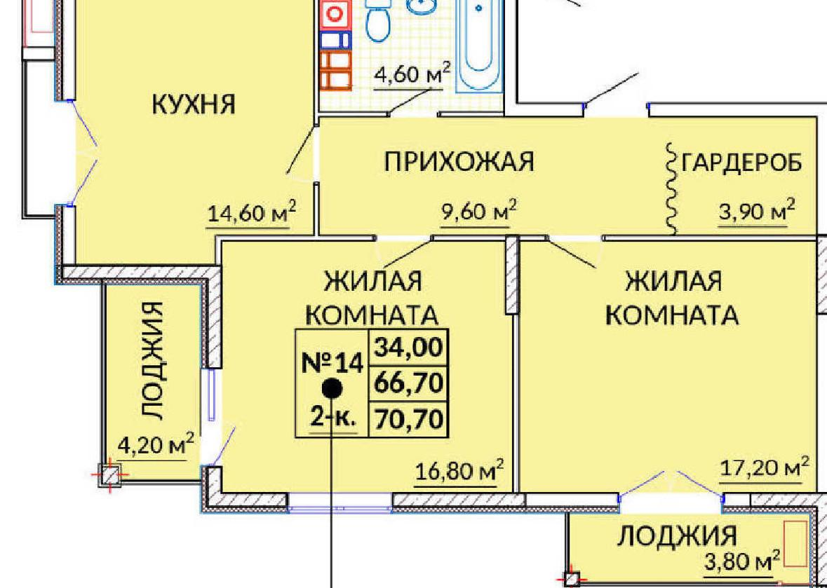 2-комнатная 70.7 м2 в ЖК undefined корпус null этаж 5