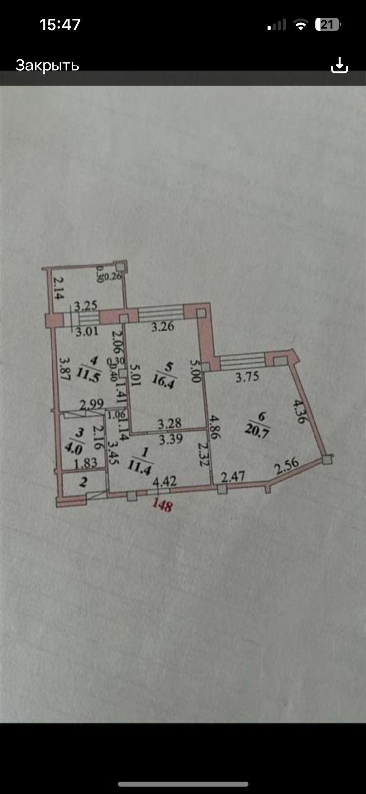 2-комнатная 43 м2 в ЖК undefined корпус null этаж 14