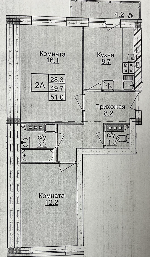 2-комнатная 50.6 м2 в ЖК undefined корпус null этаж 3