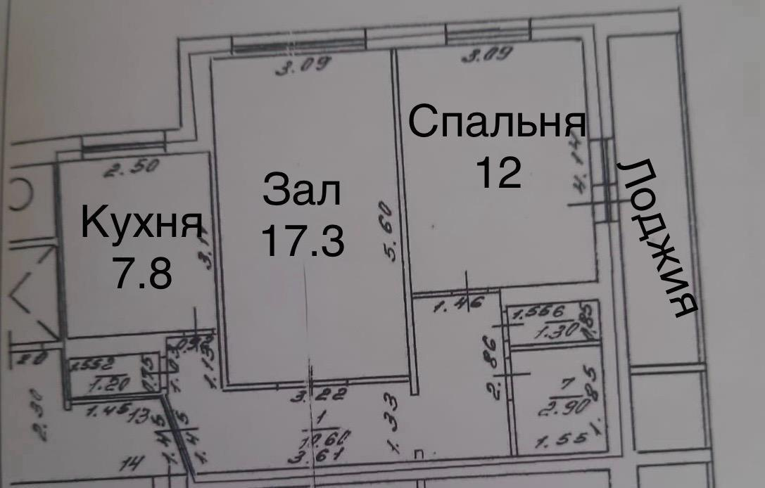 2-комнатная 53 м2 в ЖК undefined корпус null этаж 4