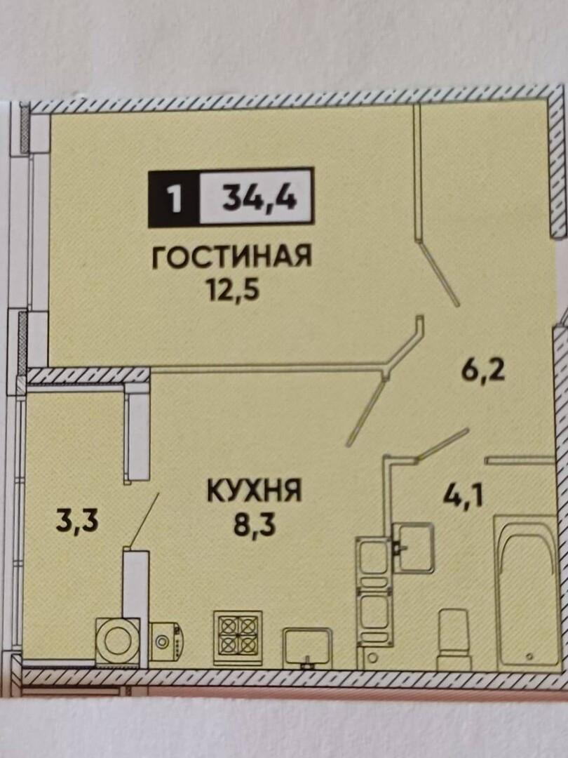 1-комнатная 34.4 м2 в ЖК undefined корпус undefined этаж null