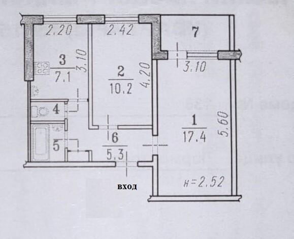 2-комнатная 43.7 м2 в ЖК undefined корпус undefined этаж null