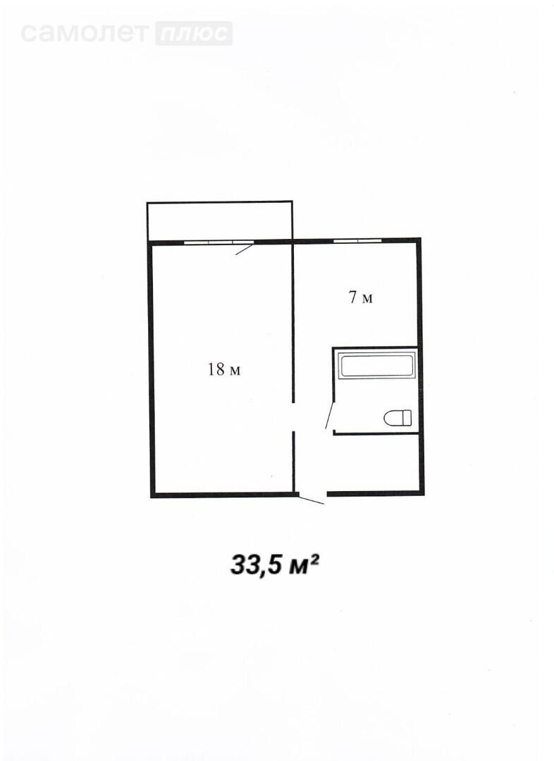 1-комнатная 33.5 м2 в ЖК undefined корпус undefined этаж null