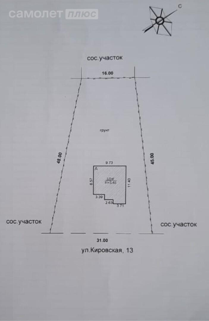 5-комнатная 146.8 м2 в ЖК undefined корпус undefined этаж null