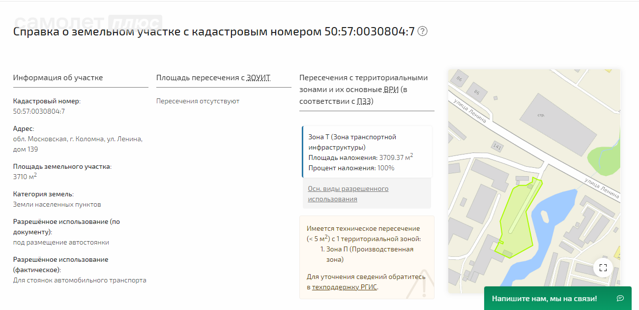 Студия 37.1 м2 в ЖК undefined корпус undefined этаж null