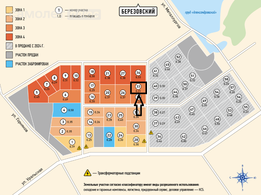 1-комнатная 2143 м2 в ЖК undefined корпус undefined этаж 1
