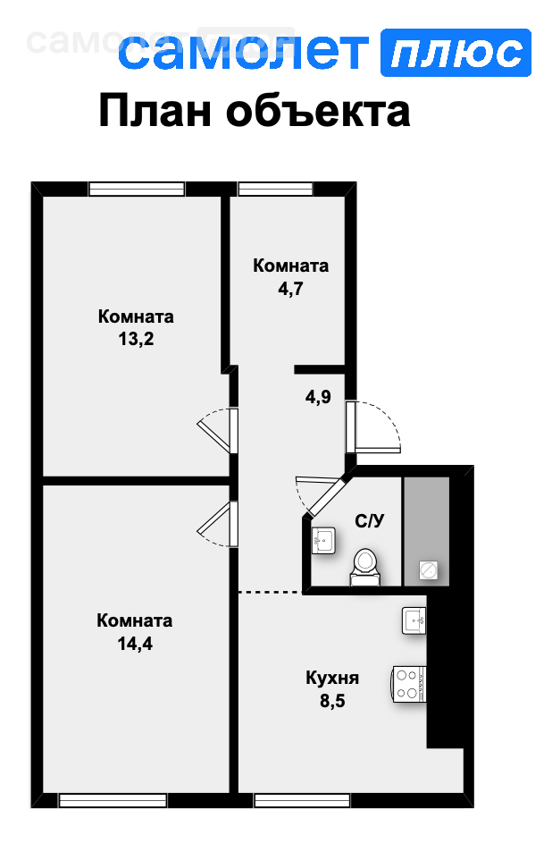 3-комнатная 49.5 м2 в ЖК undefined корпус undefined этаж null