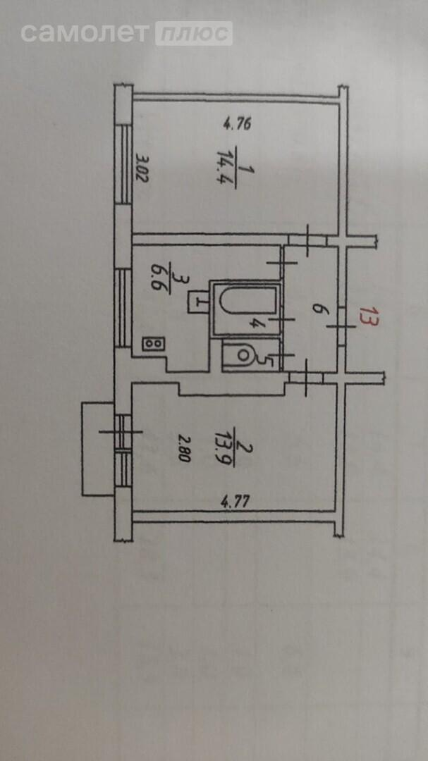 2-комнатная 42 м2 в ЖК undefined корпус undefined этаж null