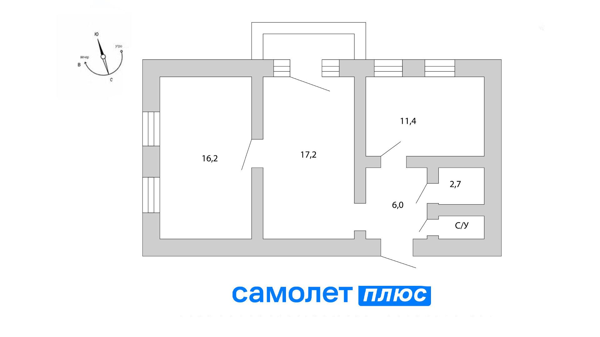 2-комнатная 54.8 м2 в ЖК undefined корпус undefined этаж null