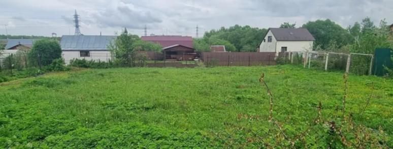 Купить Землю Лпх В Московской Области