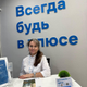 Аватар Любовь Алексеева
