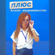 Аватар Юлия Кравцова
