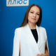 Аватар Елена Исаенко
