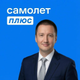Аватар Денис Егоров