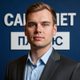 Аватар Сергей Смагин