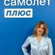 Аватар Маргарита Ненастина