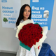 Аватар Екатерина Черникова