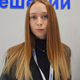 Аватар Дарья Бандина