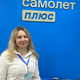 Аватар Ирина Колесникова