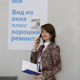 Аватар Зухре Михайлова