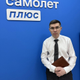 Аватар Денис Абдулзалилов