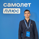 Аватар Данил Кузичкин